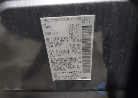 2013 Nissan Pathfinder Sv from USA, damaged, VIN 5N1AR2MM0DC662762